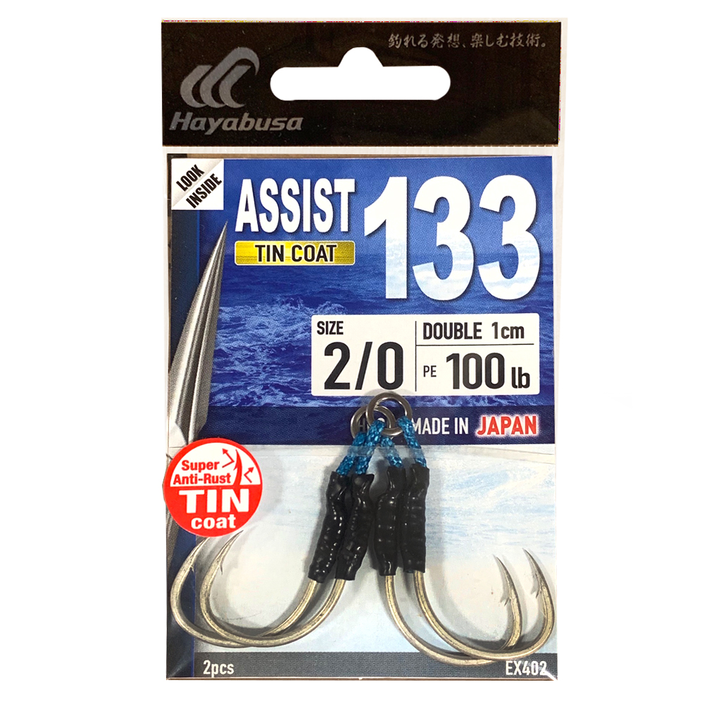 Assist Hook 133 - TIN Double - 1cm Leader - Reins Fishing