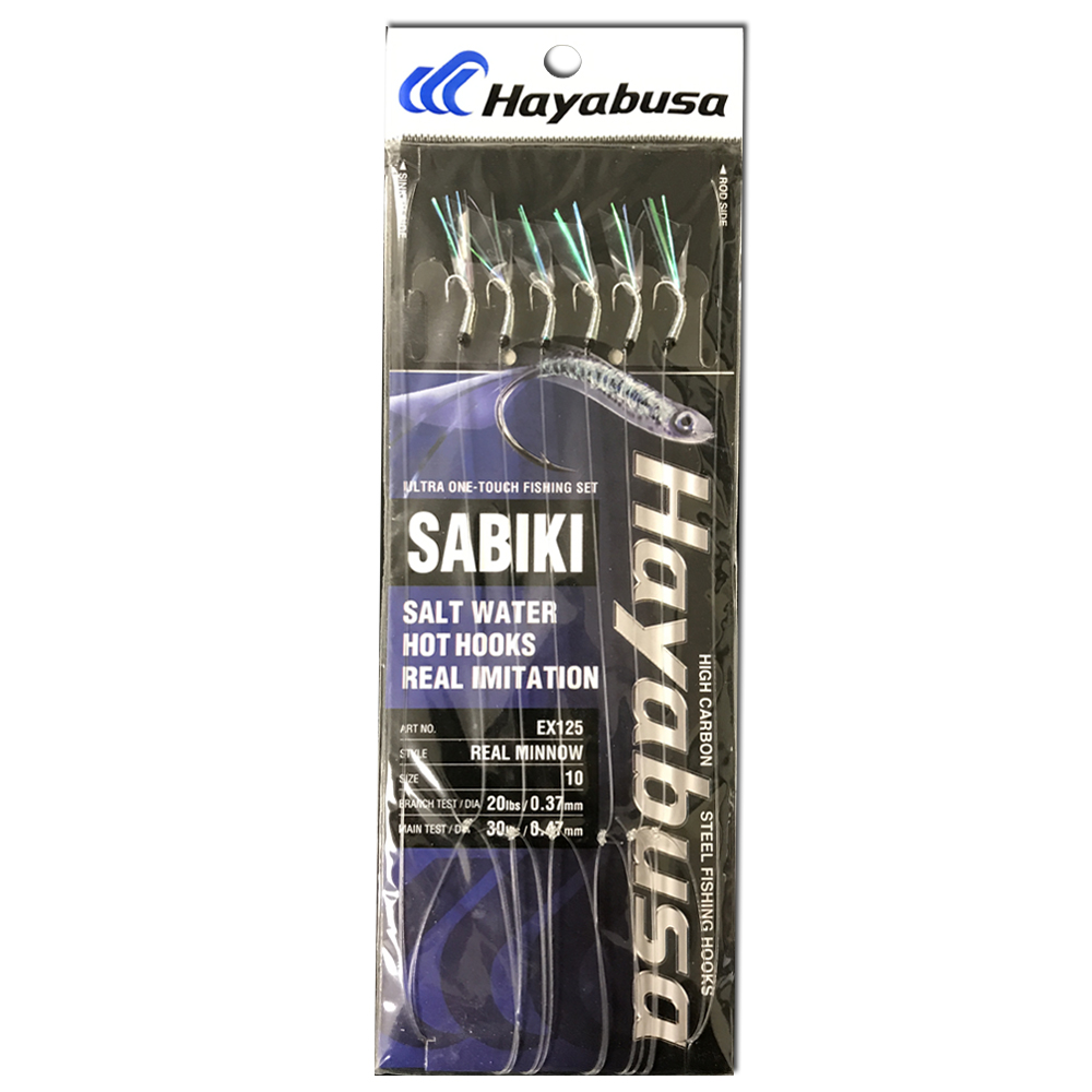 Sabiki® EX125 - Real Minnow - Reins Fishing